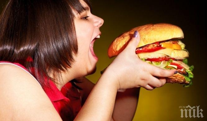Ето какво се случва с тялото ни, ако преяждаме редовно