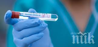 Мъж от поповското село Зараево е позитивен за COVID-19