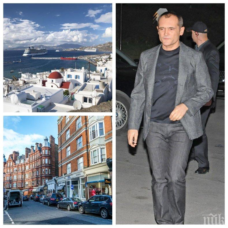 НА ТЕЗГЯХА: Васил Божков разпродава имотите си по света - беглецът от родното правосъдие чака 15 млн. евро от сделките