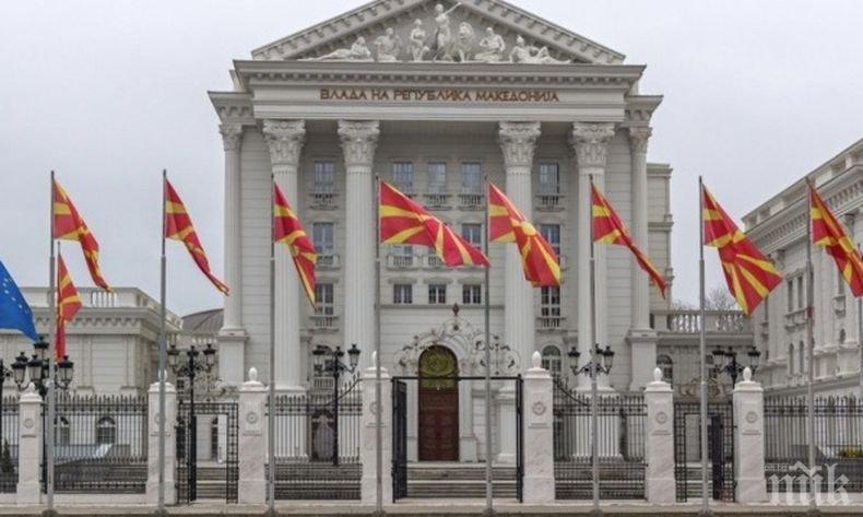 Македонският парламент сe събира извънредно