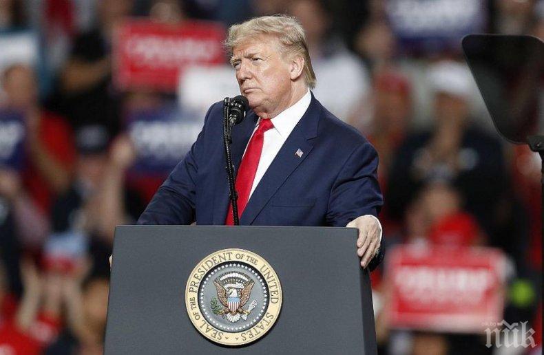 Тръмп официално прие номинацията за президент