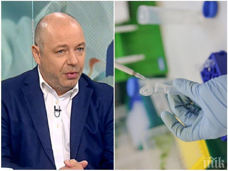 ЕКСПЕРТНО: Проф. Николай Габровски за отхлабването на мерките и ваксинацията: Да не забравяме дните с 5 хиляди заболели и да бързаме бавно
