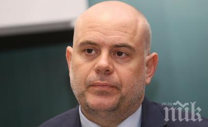 Главният прокурор: Приключва делото за атентата в Сарафово 