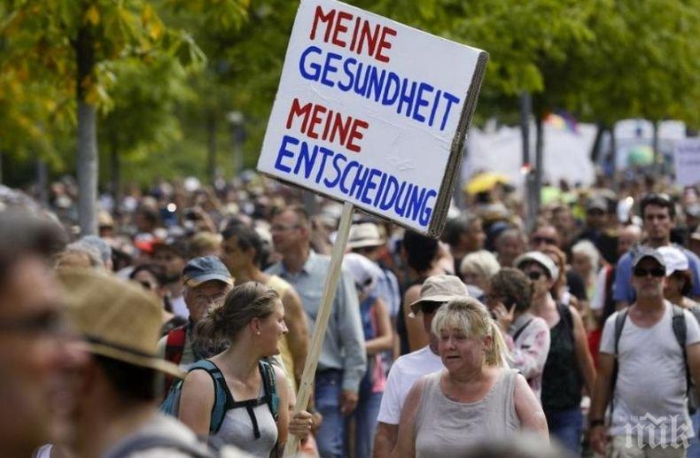 Реакция: Берлин осъди поведението на протестиращи срещу мерките заради коронавируса