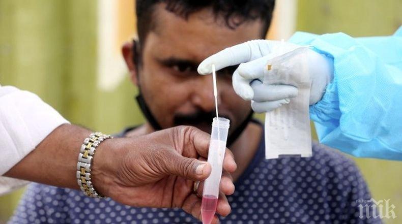 Над 25 млн. са случаите на заразени с коронавирус в глобален мащаб