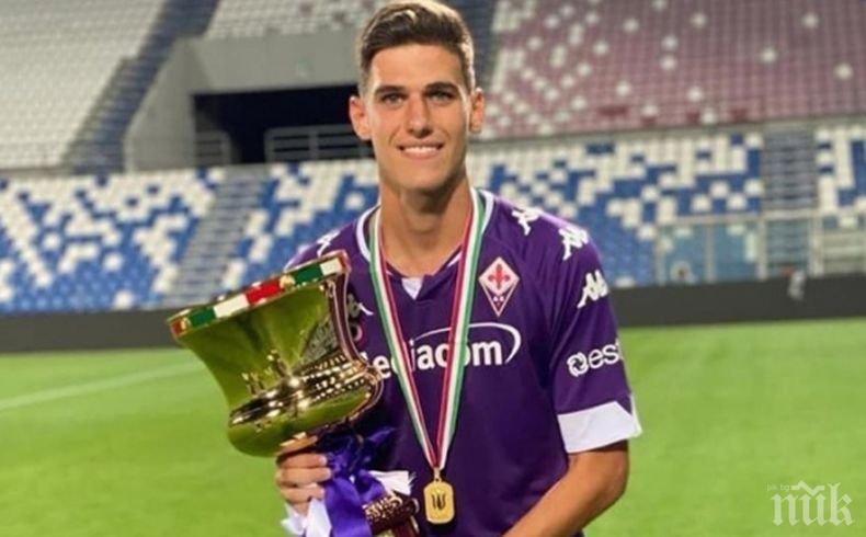 Наш талант спечели Купата на Италия