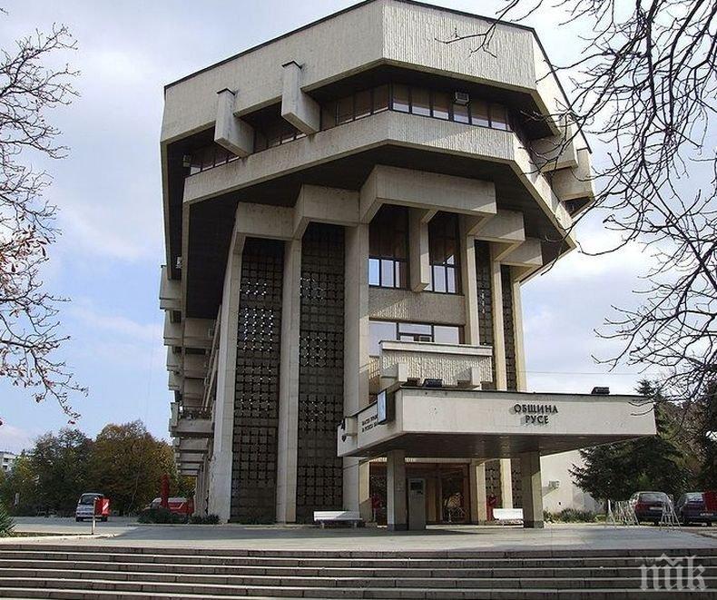 Бонус: Десет дни допълнителен отпуск за учителите в Русе