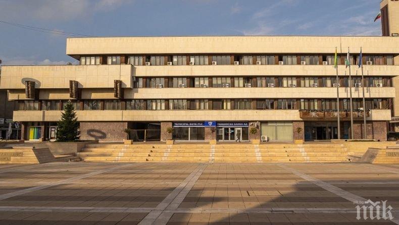 Затвориха отсечка от ключова улица в Ямбол за ремонт