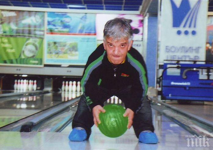 Алкохолът и самотата убили Георги Софкин