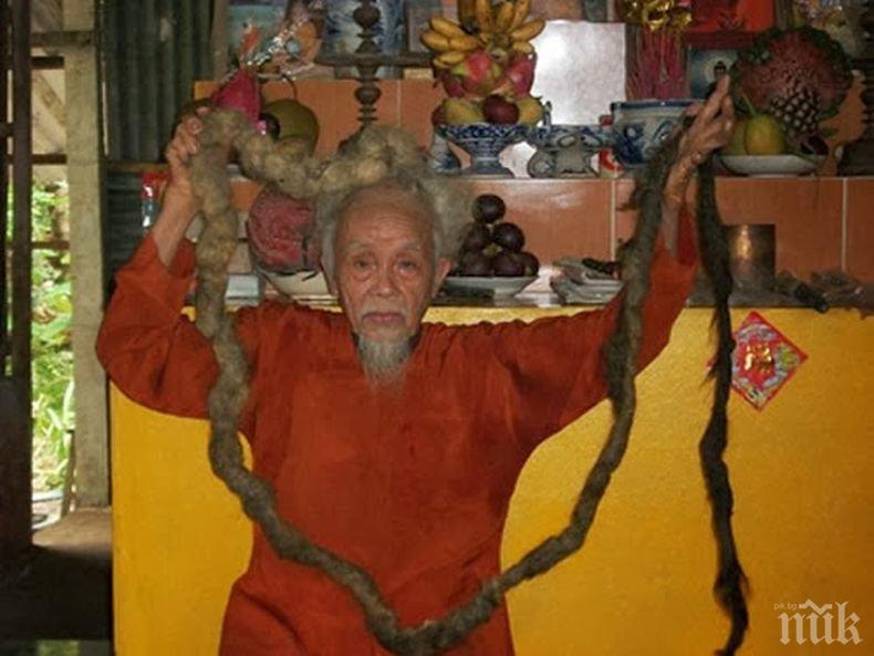 ЧУДАК: 92-годишен китаец не се е подстригвал от 80 години