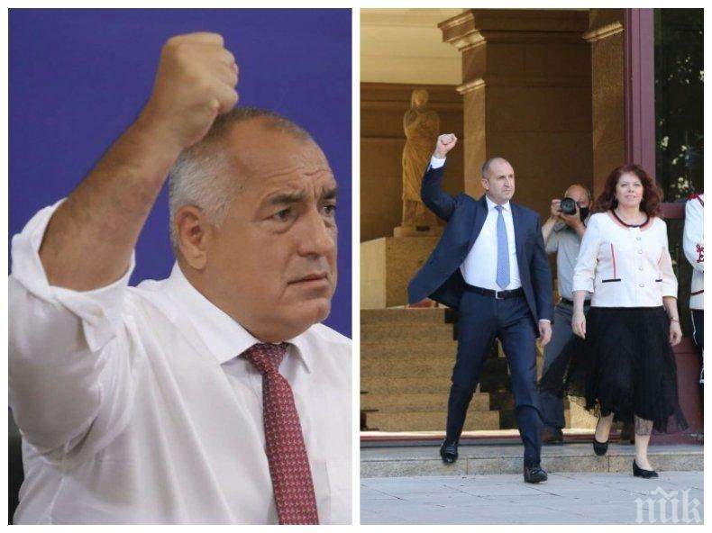 Ето истината за снимката на премиера Борисов с „юмрука“ (СНИМКИ/ВИДЕО)