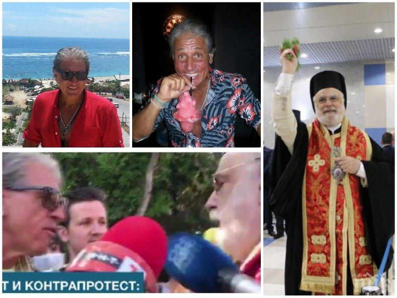 РАЗКРИТИЕ НА ПИК: Авер на Цветан Василев зад нападението над епископ Тихон - банкерът-беглец пратил свои хора за атаката