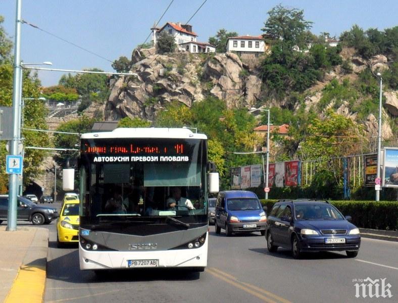 ИЗВЪНРЕДНО В ПИК: Икономическа полиция нахлу в офисите на пловдивски автобусни превозвачи