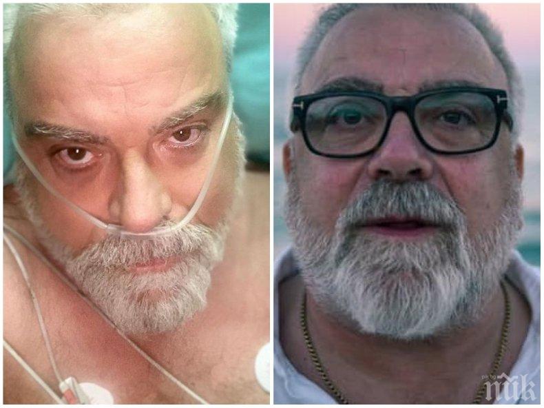 Владо Пенев е с COVID-19 - пипнал заразата на снимките на сериал