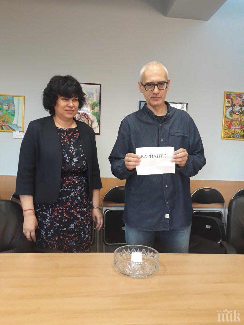 Над 3000 зрелостници се явиха на втори задължителен изпит по предмет по избор