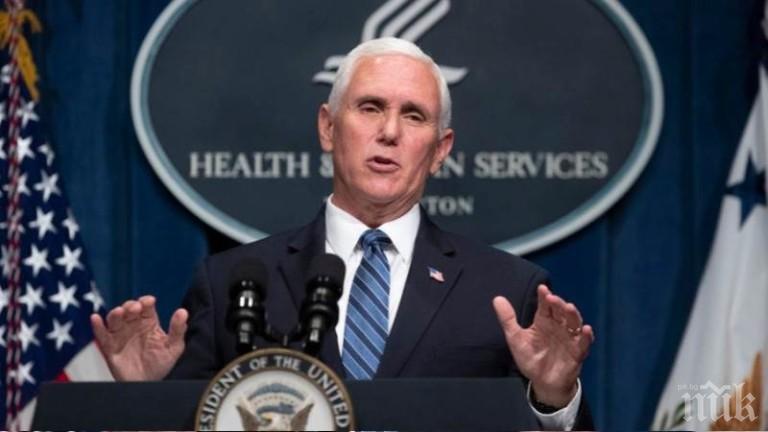 15,7 милиона гледаха третата нощ на конференцията на републиканците