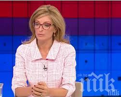 Отварят ГКПП “Илинден - Ексохи” за камиони