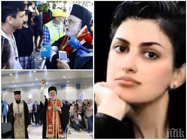 Калина Андролова смачка лумпените на Гошо Тъпото: Протестърите всяка секунда доказват, че са невъзпитани, прости, нахални и крайно отвратителни