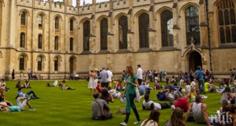 Британски синдикати поискаха отлагане на учебната година в университетите