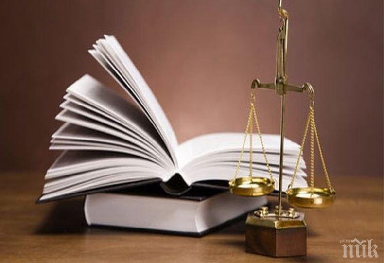 Прокуратурата във Варна проверява казус с част от земята на Ботаническата градина в града