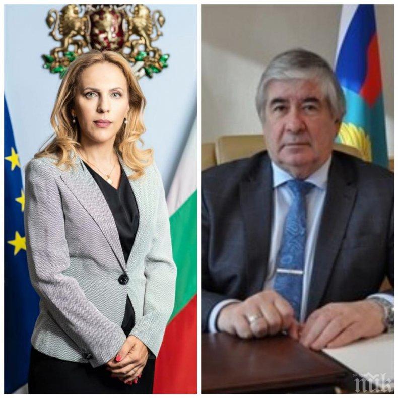 Вицпремиерът Марияна Николова проведе телефонен разговор с руския посланик Анатолий Макаров