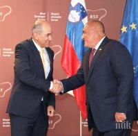 ПЪРВО В ПИК: Борисов разговаря със словенския си колега
