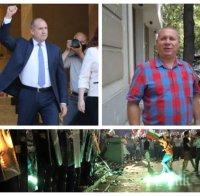 ИВА НИКОЛОВА: Арест за Румен Радев и Шивиков! Безумците от Отровното трио - на съд!