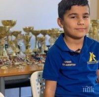 ГОРДОСТ! 9-годишно българче на трето място в световния шахмат