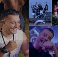 Борис Дали с нов хит за всички от Варна до Бургас (ВИДЕО)