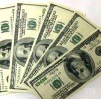 ИЗМАМА: Мошеници точат средства, възползвайки се от пандемията с COVID-19

