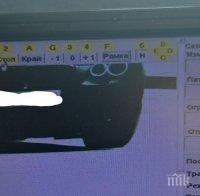 Бързи и яростни: Пипнаха джигит със 140 км/ч в Пловдив 