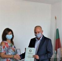 Иван Гешев награди прокурор от Добрич за висок професионализъм