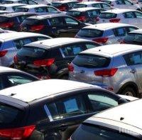 Влизат в сила нови правила за пазара на автомобили