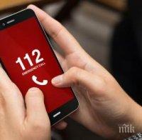 Сезират прокуратурата за фалшив сигнал за изнасилване