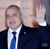 Борисов благодари на ЕК и обяви: Подкрепяме с 56,6 млн. лева земеделски стопани, отсрочили кредитите си заради COVID-19 (ВИДЕО)