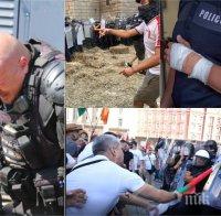 ГОРЕЩО В ПИК: Агитки се готвят да леят кръв по тъмно - полицията и службите на крак (СНИМКИ)