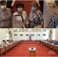 ОФИЦИАЛНО: ГЕРБ събраха 127 гласа под проекта за нова Конституция