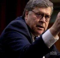 Главният прокурор на САЩ: Гласуването по пощата е „игра с огъня”

 