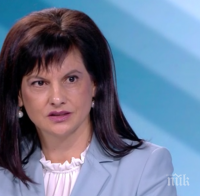 Дариткова: Събрахме подписите! С какво ще помогне оставката на правителството в тази криза?