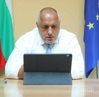 ПЪРВО В ПИК! Премиерът Борисов: Ще оцелеят тези нации, които имат девиз „Съединението прави силата“