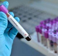 Над 1 300 новозаразени с коронавируса в Германия за денонощие