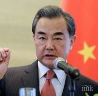 Китай заплаши Чехия, че ще плати „тежка цена“ заради Тайван