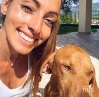 СЛЕД ЗАГУБАТА НА БОЛТ: Ивет Лалова осинови куче (СНИМКА)