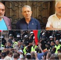 Хаджигенов се закани: Като дойдем на власт, всичките ни врагове ще встъпят в еднополови бракове!