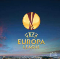 Фортуна реши: Локо (Пд) срещу Тотнъм в Лига Европа