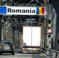 Румънското правителство оцеля след вот на недоверие