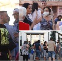 ИЗВЪНРЕДНО В ПИК: Десетки граждани отново опазиха кръстовището при Румънското посолство от метежниците (СНИМКИ)