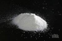 Прокуратурата разследва мъж за кокаин и амфетамин