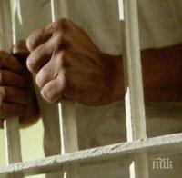 СЪДЪТ РЕШИ: 18 години затвор за изрода, запалил жена си във Врачанско