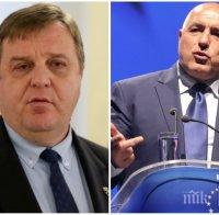 ЕКСКЛУЗИВНО В ПИК ТV: ГЕРБ събра подписите за нова Конституция (ВИДЕО/OБНОВЕНА)